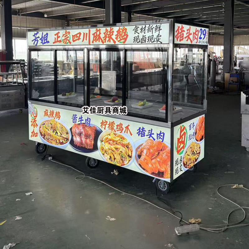 商用直冷卤凉拌菜熟食鸭脖冷冻烧腊挂肉烤鸭烧鹅冷藏摆摊车展示柜