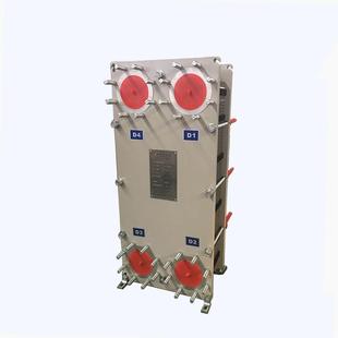 140D液压系统润滑油冷却器板式 I100B 换热器