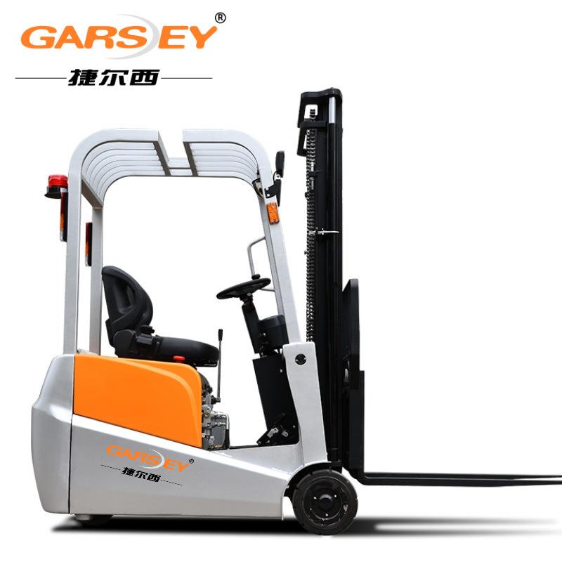 座驾式电动叉车液压升降搬运堆高1.5吨2T吨小型三支点平衡重叉车