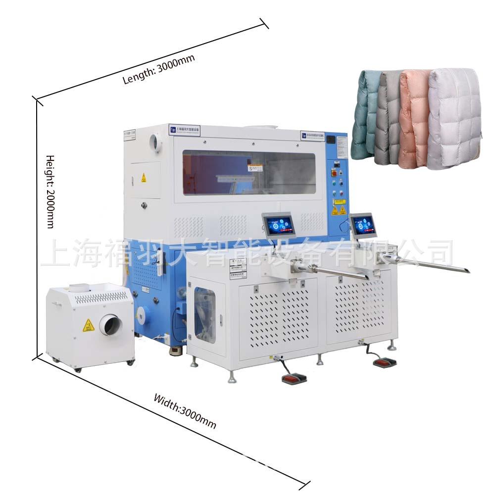 鹅绒睡袋填充机双头8称20Kg大料仓轻松日充300床羽绒被