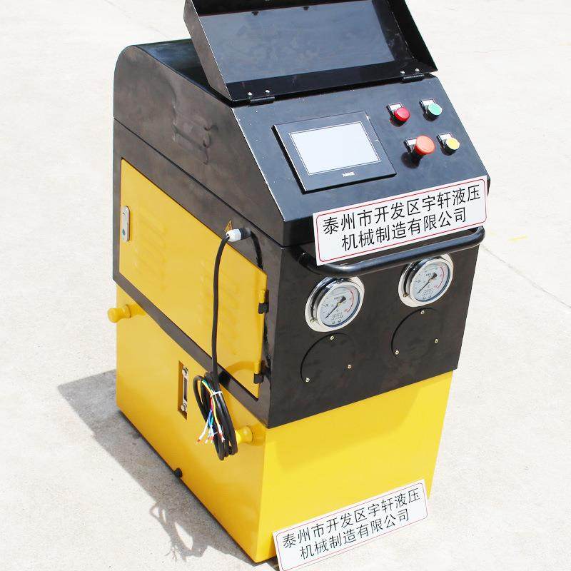 销售PLC同步控制系统液压站按键输入数值程序自动控制全套设备