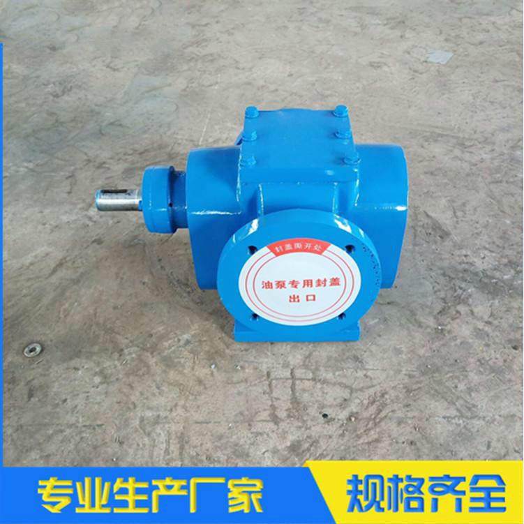 供应圆弧齿轮泵80YHCB-60大流量羊角齿轮泵60m3/0.6Mpa口径80,五金/工具,其它泵类型,淘宝优惠券,粉丝福利购,淘宝优惠卷