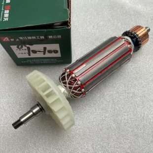 定子电机 精创红箭肯达8100H角磨机铝头壳转子 抛光机壳原厂配件