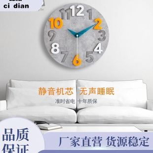 创意潮流轻奢挂钟客厅家用时尚 简约现卧室挂表静音个性 大气钟表