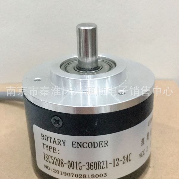 ZSP52.08-H01G200BZ3/12-24C   EB50B8-H41R-1000.ADT  编码器