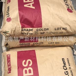 121H刚性机械性能好安全帽管材注塑电子电器用 ABS韩国LG化学HI