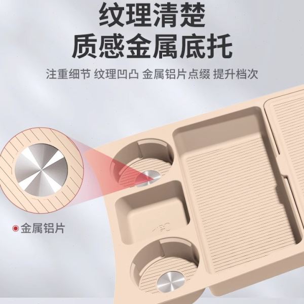 适用于智界R7中控下层储物盒硅胶垫分格收纳防水置物内饰改装配件