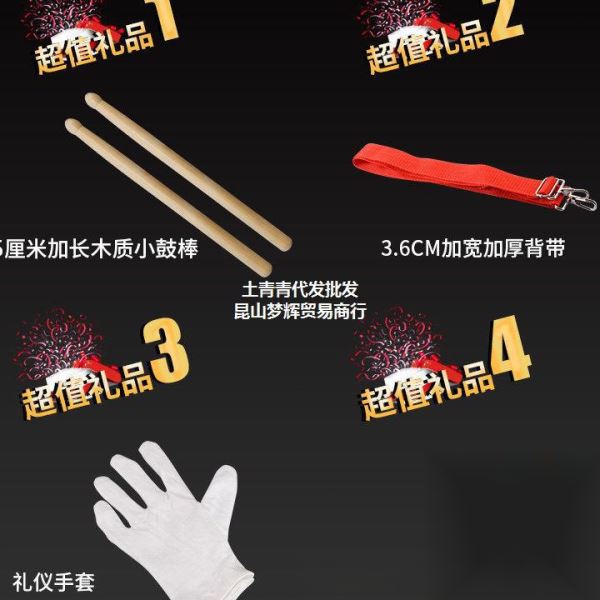 鼓乐器11/13/14英寸不锈钢双音学生鼓号队儿童幼儿小鼓