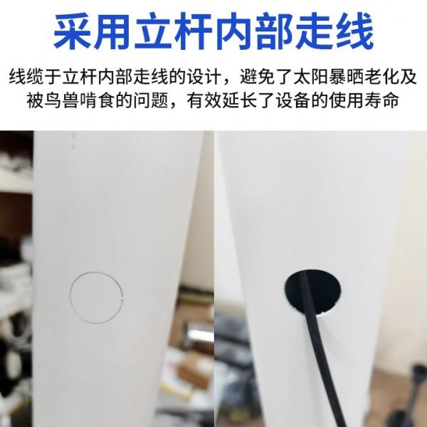 雨量气象站观测站无线联网远程实时雨量降雨量监测系统 山洪预警