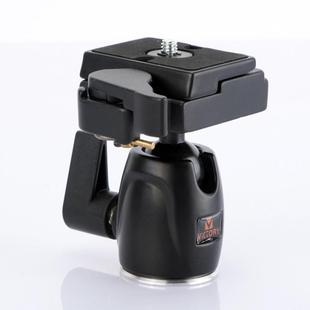 维特利20H单反相机三角架摄影滑轨球形云台三脚架独脚架支架云台