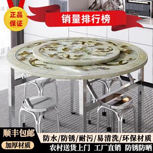 特厚彩色图案全不锈钢折叠桌子圆桌内嵌转盘食品级家用免安装连身