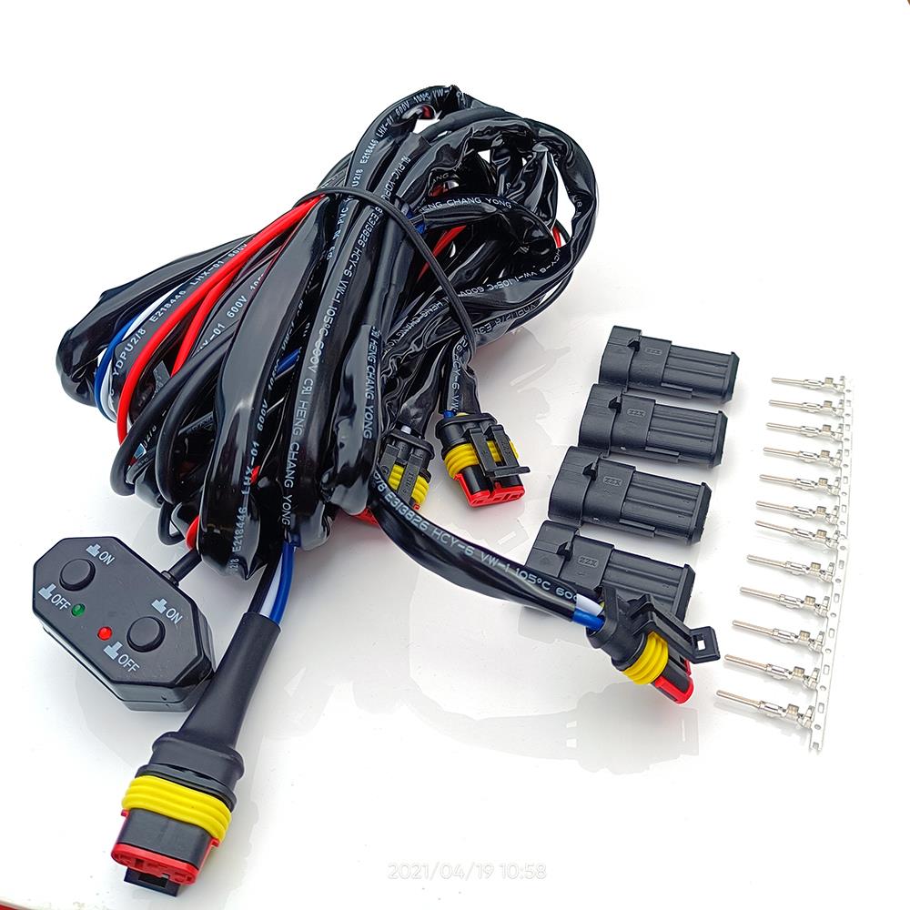 led远近光灯开关线组黄白双色灯遥控爆闪射灯透镜双继电器控制器