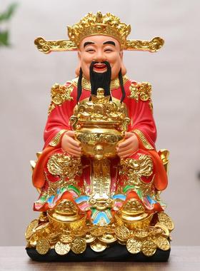 家用财神爷佛像招财摆件 文财神像居家乔迁开业礼品 树脂佛像佛