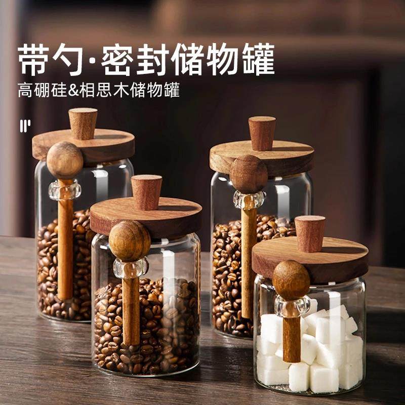 中古风咖啡豆玻璃密封罐家用高档食品级加厚大容量带勺防潮玻璃瓶,厨房/烹饪用具,密封罐,淘宝优惠券,粉丝福利购,淘宝优惠卷