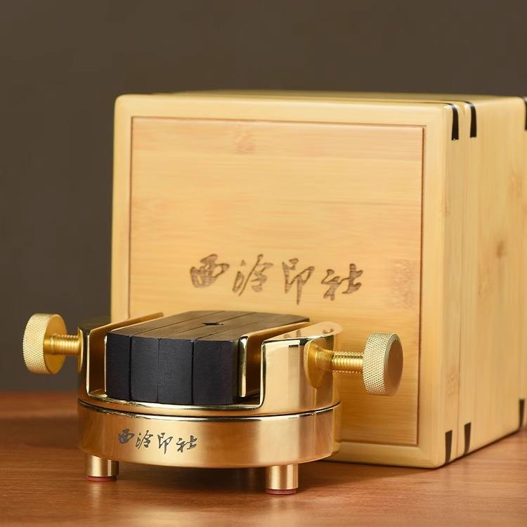 西泠印社 铜印床印章篆刻黄铜雕刻台刻床360度静音刻章固定防滑