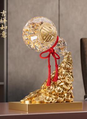 葫芦摆件开业大吉生意兴隆办公室客厅乔迁新居礼物招财工艺品