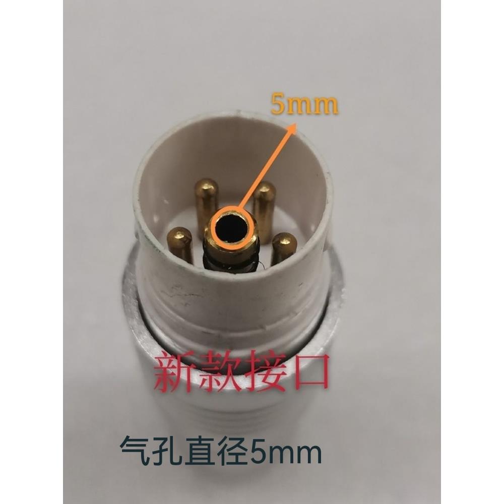 3D5D精雕仪配件负压头手柄负压管美雕仪高周波零件管子小气泡专用