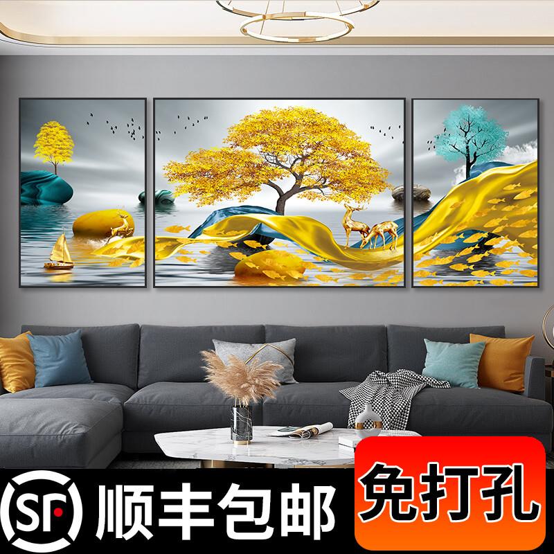 晶瓷轻奢客厅装饰画沙发背景墙三联画现代简约挂画大气轻奢墙壁画图片