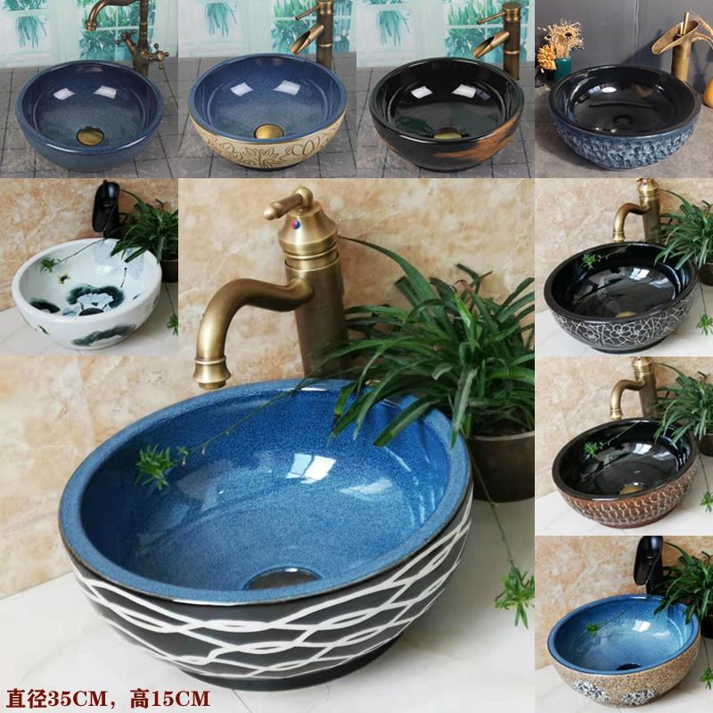 卫生间陶瓷仿古中式台上盆洗手盆小户型小尺寸复古洗脸盆面盆圆形