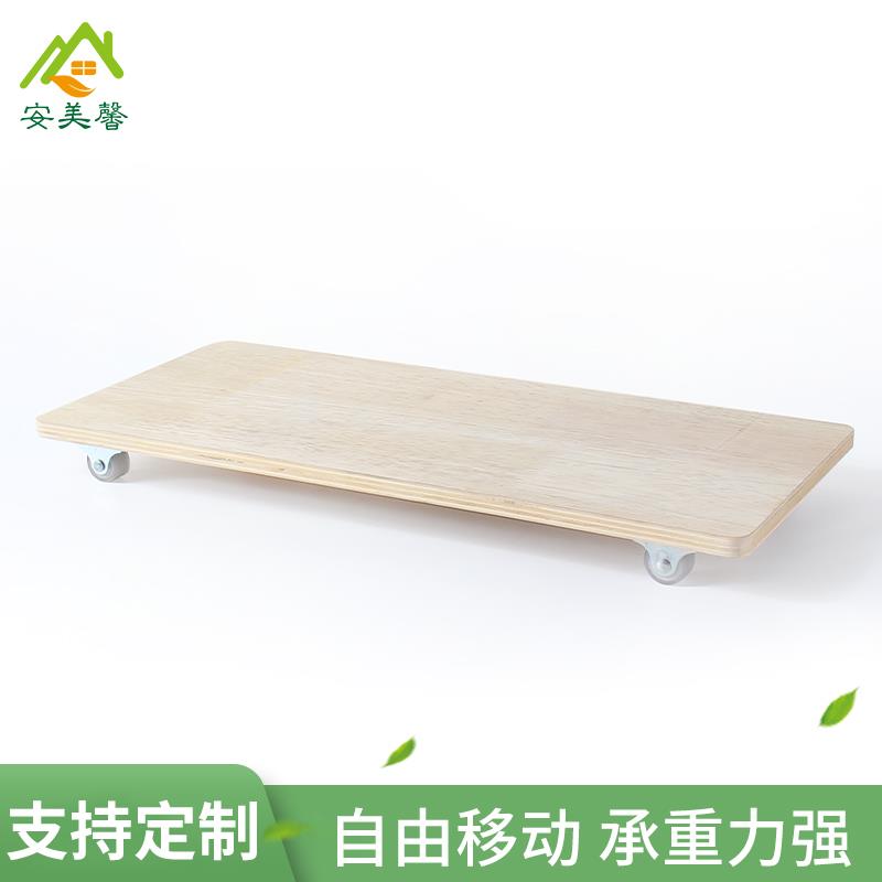 电脑主机托架木质支架移动垫机箱架大号散热增高置物架主机箱木架