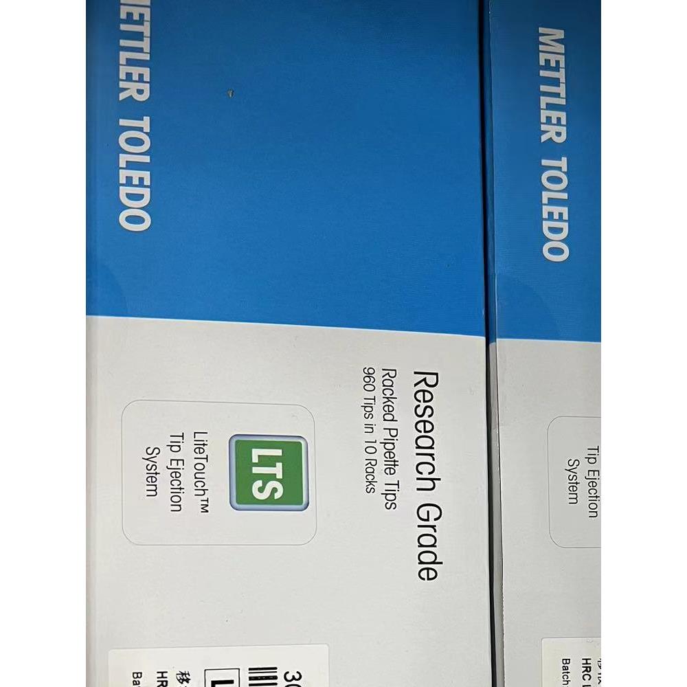 梅特勒瑞宁Rainin移液器吸头LTS进口袋装塑料制品盒装灭菌tip头
