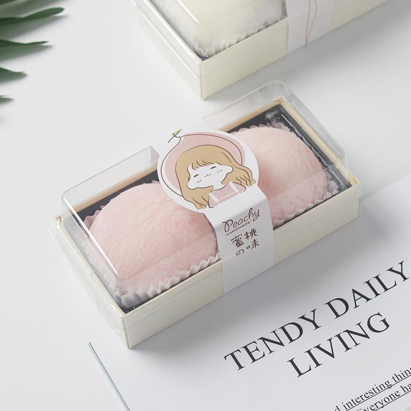 青团包装盒2两粒装4雪媚娘盒子带纸托 托艾草团子包装泡芙清明果