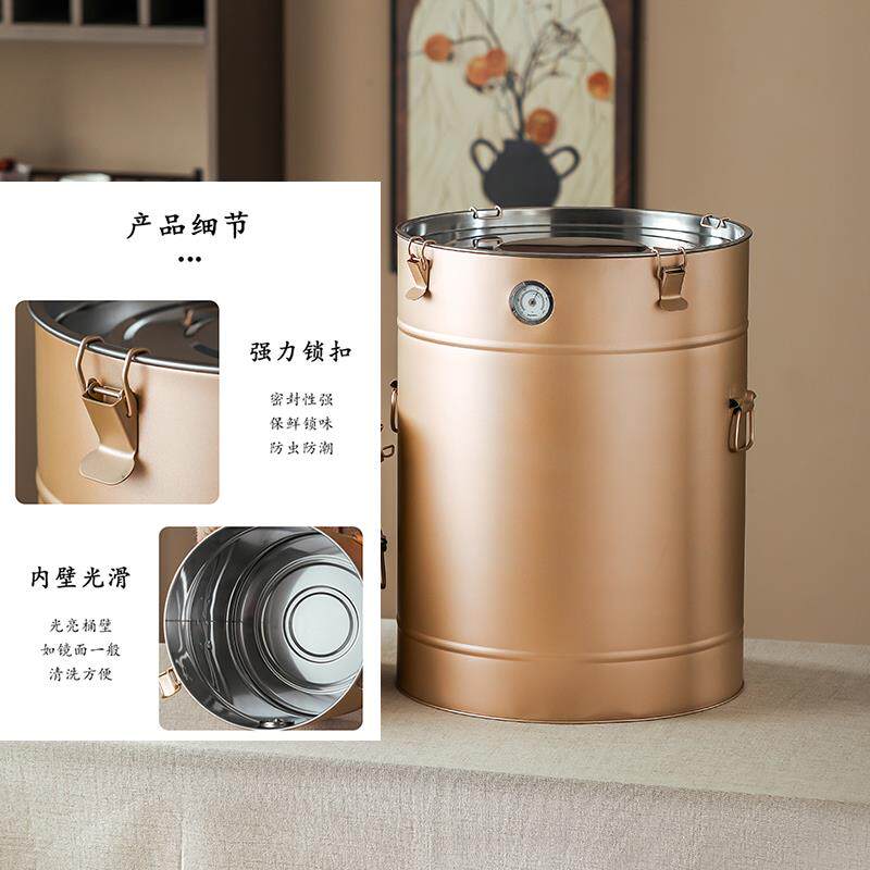 不锈钢陈皮桶茶叶大容量密封储藏陈化防潮加厚带盖布袋加厚大铁桶