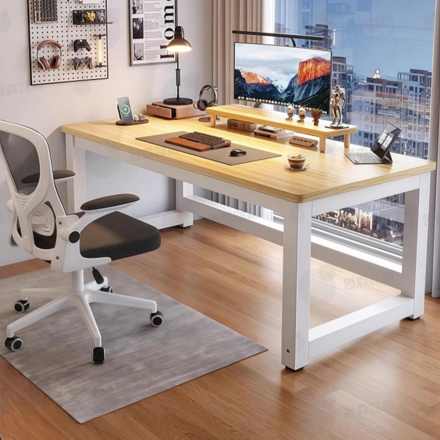 实木电脑桌书桌定制办公学习家用卧室阳台靠墙简约现代长方形桌子