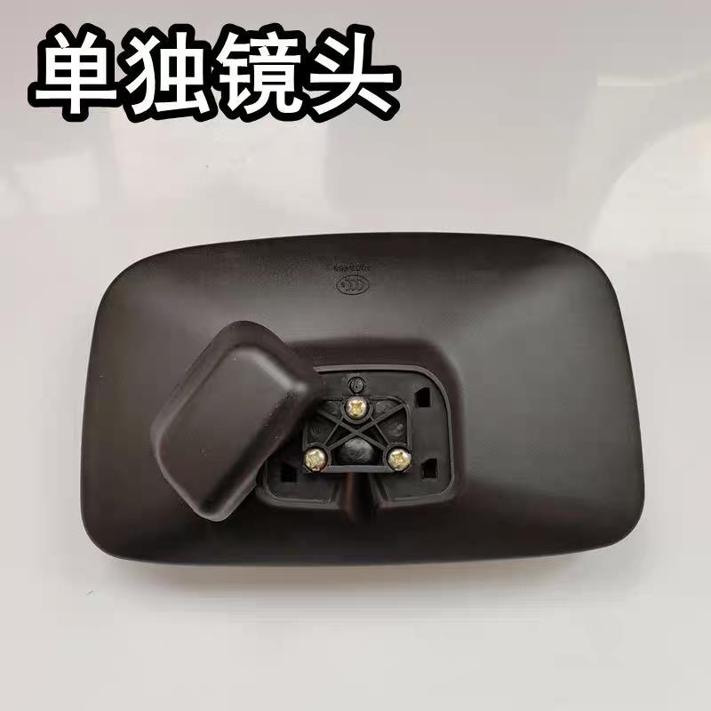 d5d6d7d8适配东风多利卡车门门镜补盲镜下视镜凯普特k6车门辅助镜