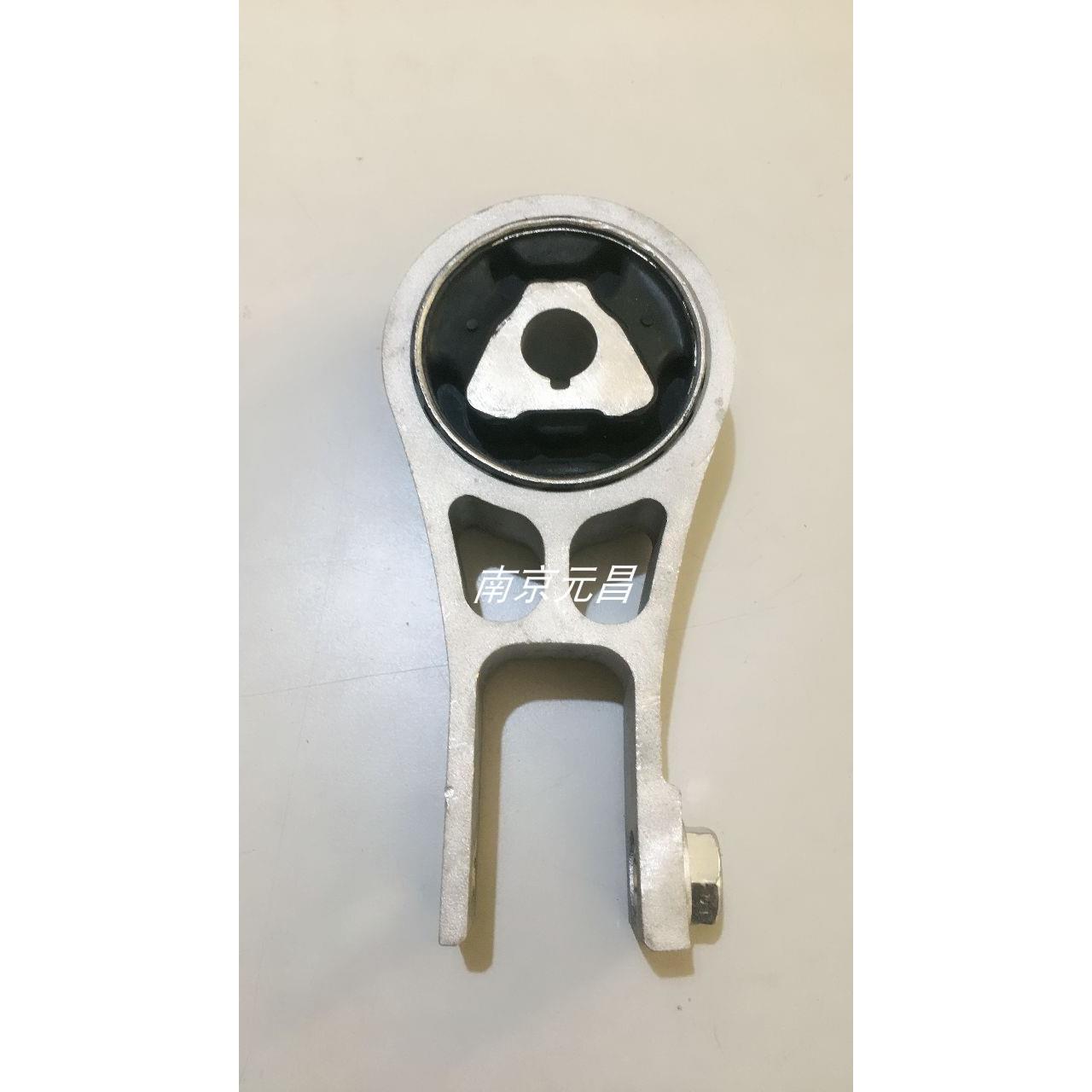 jeep自由侠指南者1.4T发动机后机脚胶 波箱支架 机爪垫支架垫菲克