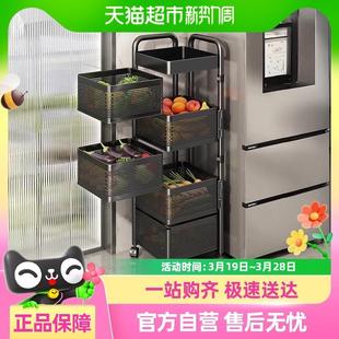 优勤厨房旋转置物架多功能落地果蔬菜篮子家用小推车多层收纳架子