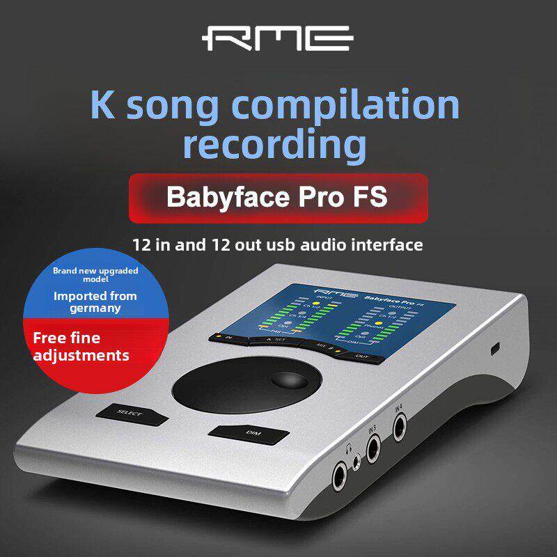 Rme娃娃脸专业外置USB声卡包调试