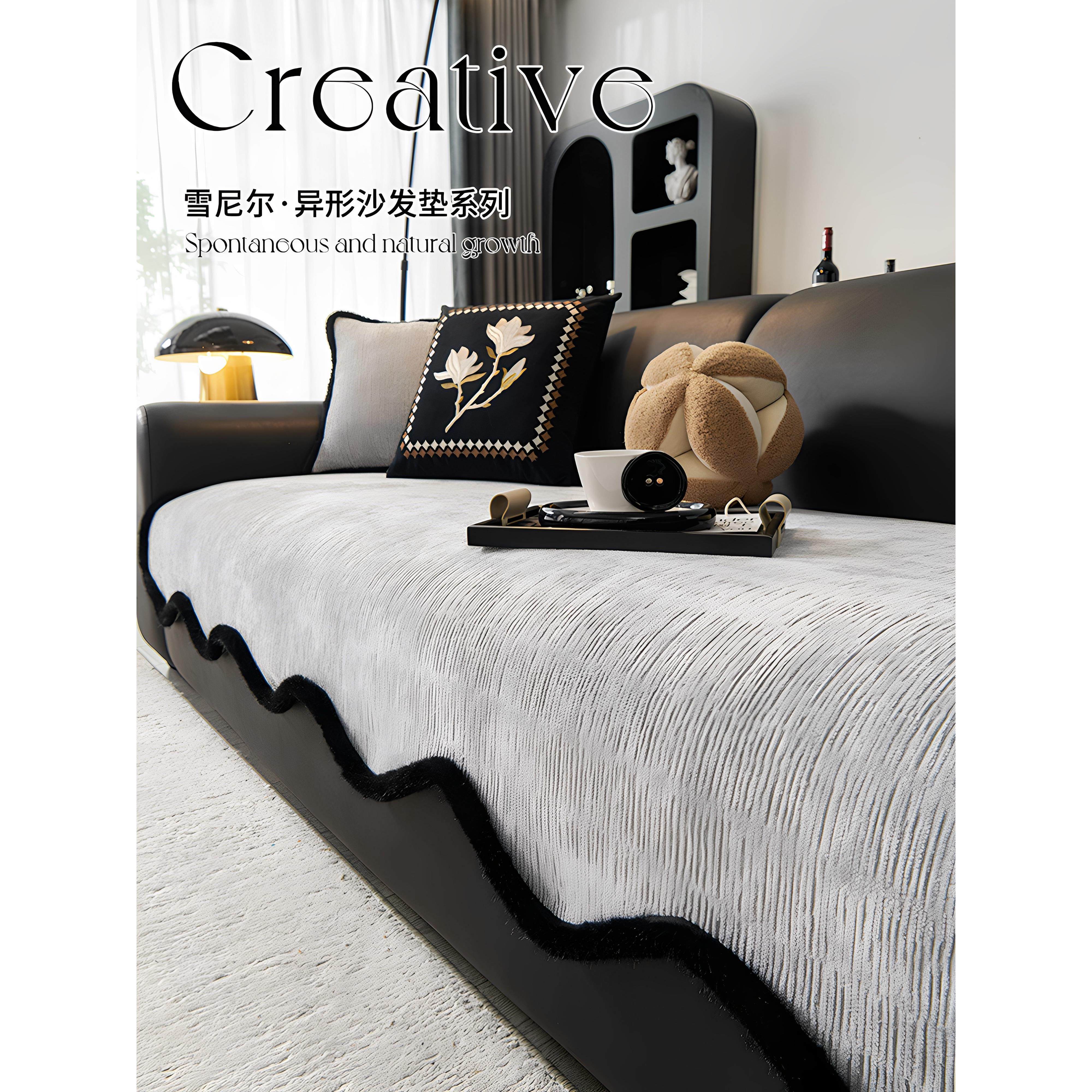 2025新款沙发垫四季通用固定防滑直排异形坐垫子皮沙发套罩盖布巾,居家布艺,沙发垫,淘宝优惠券,粉丝福利购,淘宝优惠卷