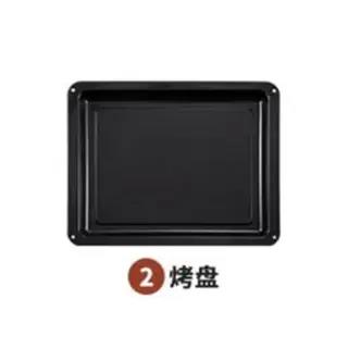 40L卧式ACA电烤箱E45S/E43A适用烤盘配件