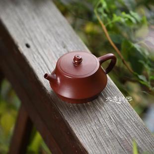 宜兴纯全手工紫砂壶紫朱泥大红袍球孔小容量柱础壶汉瓦壶家用茶壶
