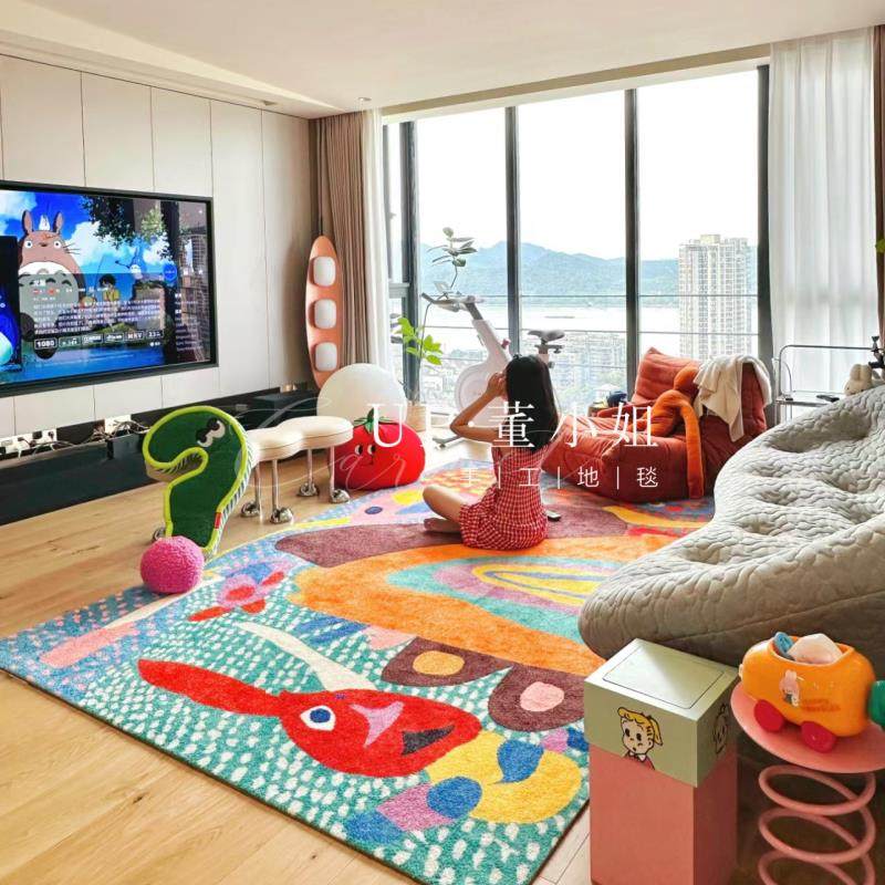彩色潮流多巴胺配色地毯客厅装饰地垫阳光卧室儿童房间床边毯,居家布艺,地毯,淘宝优惠券,粉丝福利购,淘宝优惠卷