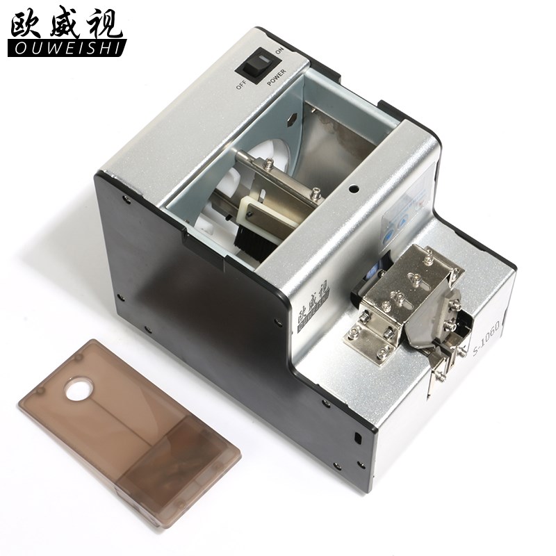 欧威视全自动螺丝机S-1060数显螺丝机计数自动螺丝机供料器可调