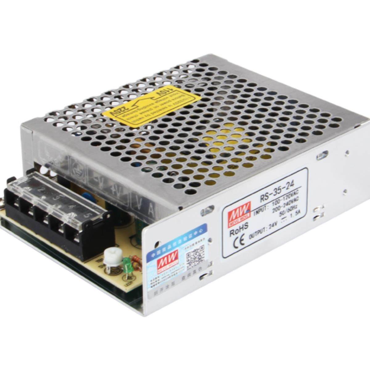 明纬RS-150-24开关电源220转5v12v24大功率监控灯带直流变压器