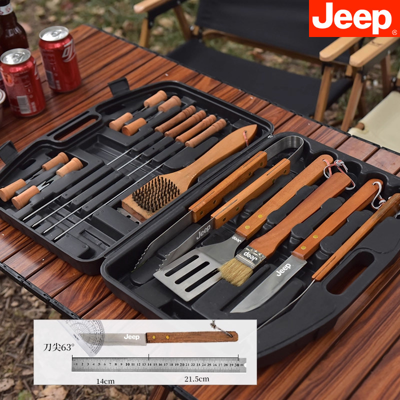 JEEP户外烧烤多件套装备烤夹烤叉烤针烤刷露营野餐防滑玉米叉套装