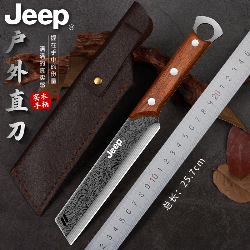 JEEP手工锻打实木斩切多用刀户外露营求生便携砍树斩切多功能砍刀