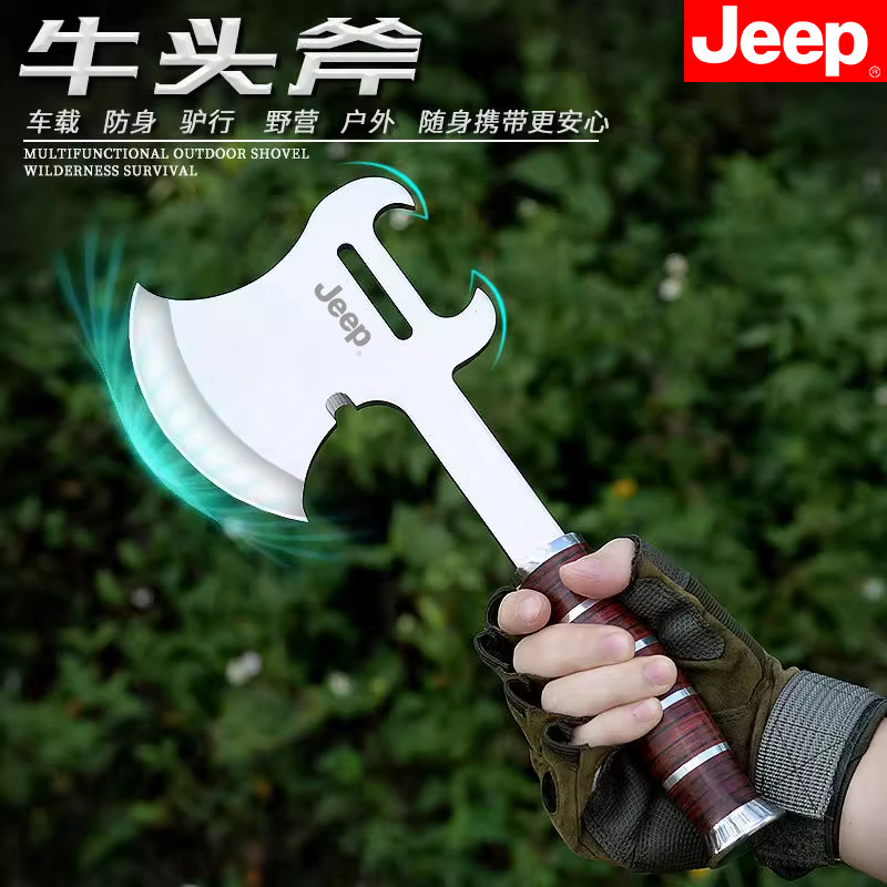 JEEP牛头斧消防斧劈柴开山大砍斧