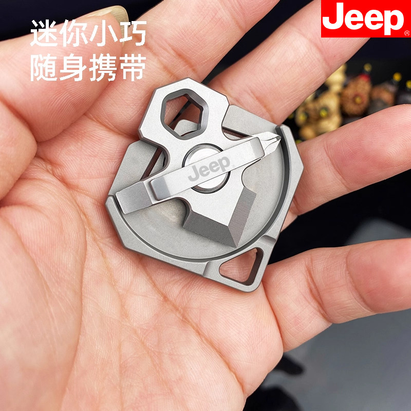 JEEP钛合金便携小刀户外多功能