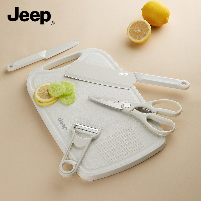 JEEP户外便携刀具可收纳菜刀菜板