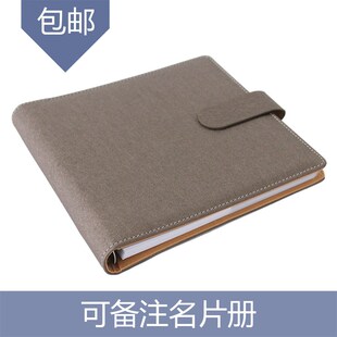 展会名片册可备注180卡大容量通用卡类商务名片本名片夹包盒