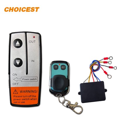 12V24V通用0延时无线电动绞盘遥控器【跨境电商10套起包邮】耐用