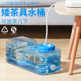 户外扁方形水桶带龙头车载家用手提塑料水箱纯净茶道茶几储水桶