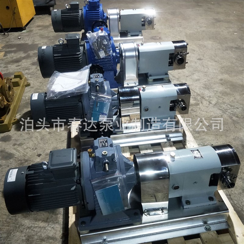 保温凸轮转子泵 316合金橡胶果酱酱料保温转子泵灌装机转子泵