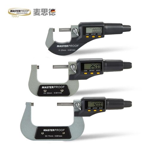 德国(MASTERPROOF)数显内外径千分尺电子千分尺螺旋测微器
