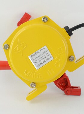 双向拉绳开KLT2-II 2-2 BKLT2皮带急停拉线开关HFKLT2-II XLLS-II
