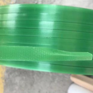 带捆绑编织带塑料打包绿黑色带pet手工打包带 1608塑钢打包带包装